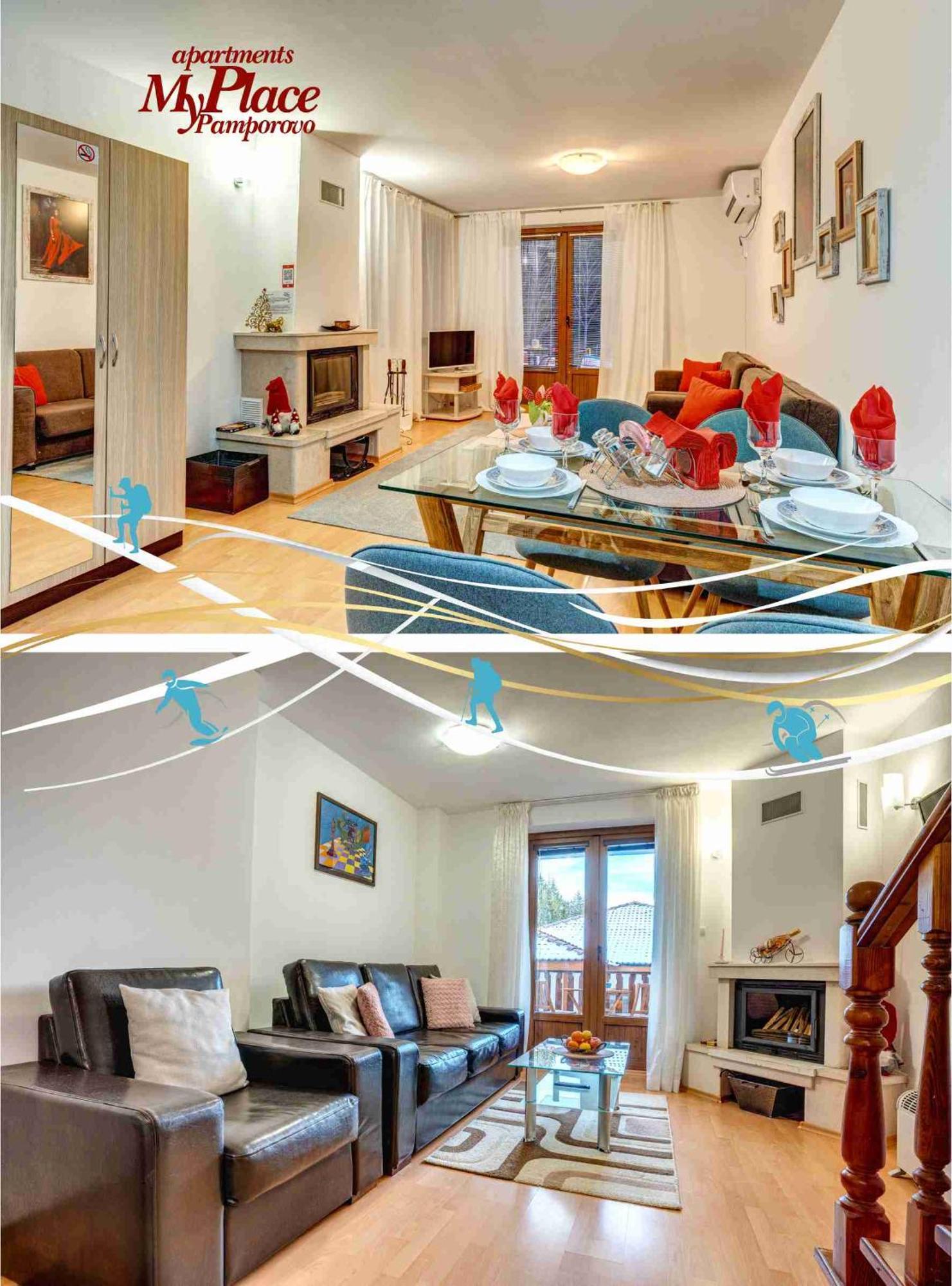 Myplace Pamporovo Апартаменти За Отдих Exteriör bild